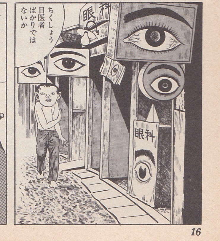 極度の緊張で目が疲れた私 レスピーギ 鳥 新 読後充実度 84ppm のお話