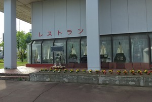 20230616Ebetsu26