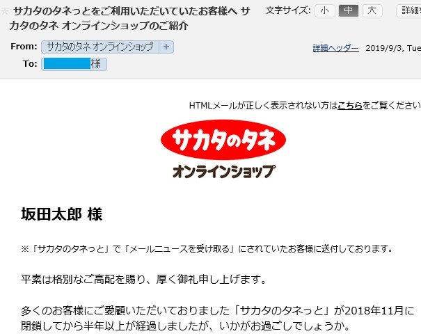 ご心配 いえ 笑わせていただきました デュリュフレ アランの名による前奏曲とフーガ 新 読後充実度 84ppm のお話