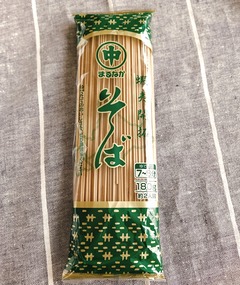 20251227MarunakaEzokaitaku