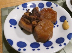 20260906dine1