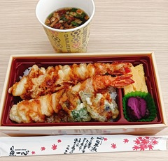 20260210SakanaIsshinEbi2