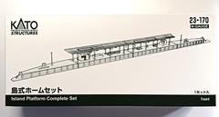 20260309KATOplatform1