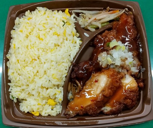 20201209SevenPL_Chahan2