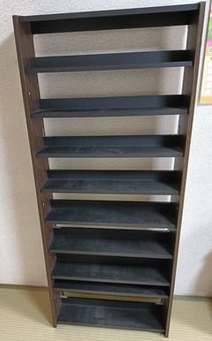 20260905CDrack
