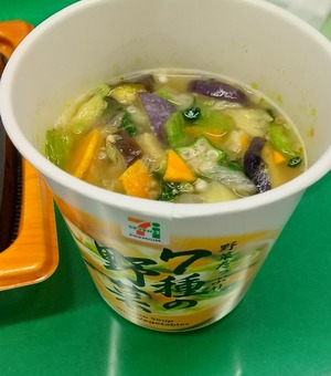 20231120SevenYasaiMIsoshiru