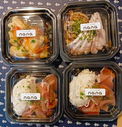 20260702nana2