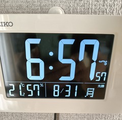 20260831Clock