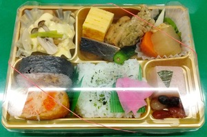 20210310Harudayori5