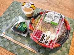 20260831SecomaRamen