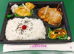 20250825Lunch3
