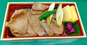 20220810Butadon1￥2