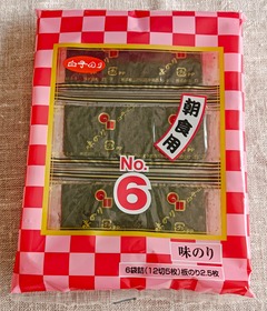 20260322Ajitsukenori