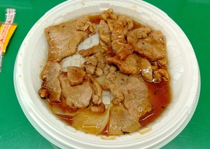 20230920Muroyakidon2