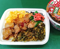 20250619FM_Cyaasyuu3