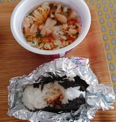 20250930Onigiri2