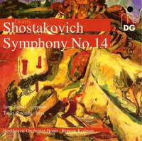 ShostakoSym14Kofman