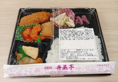 20251226BensaiteiKushikatsu1