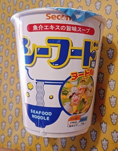 20250821SeafoodNoodleSecoma