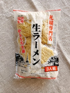 20250712FujiwaraRamen