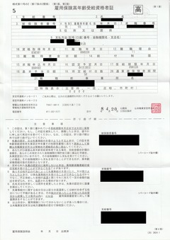 20260518HW2