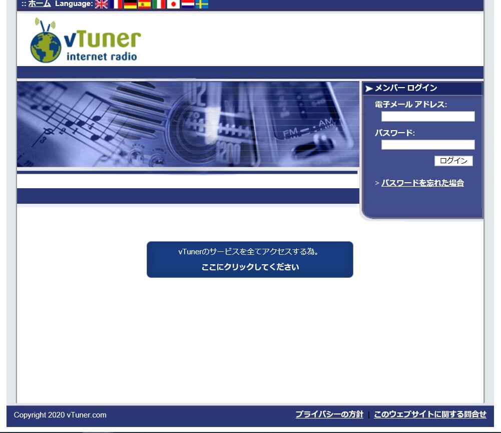 新 読後充実度 84ppm のお話 器楽 独奏 曲