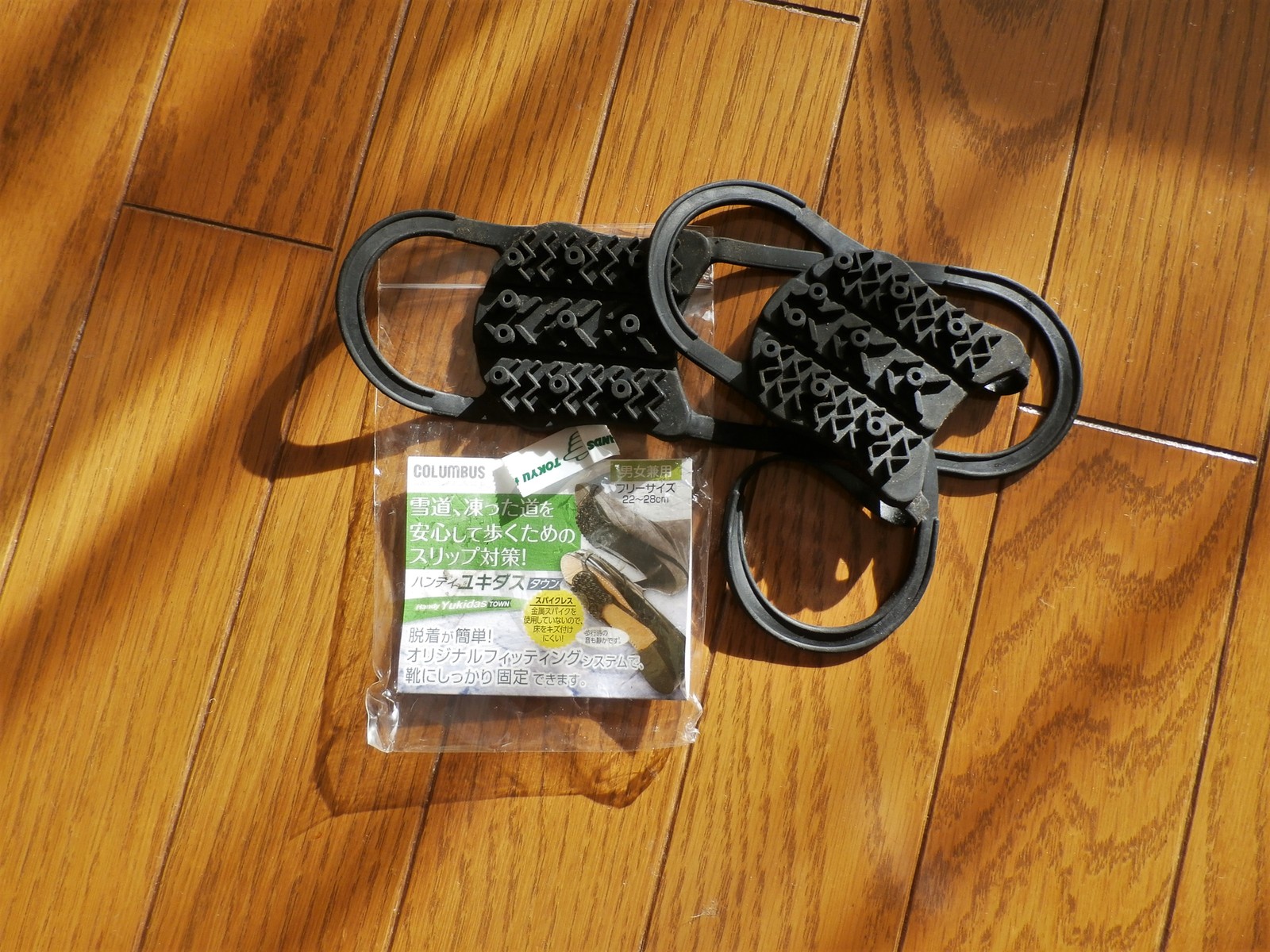 冬初めてのカッコウをして ディーリアス 春初めてのカッコウを聞いて 新 読後充実度 84ppm のお話 冬初めてのカッコウをして ディーリアス 春初めてのカッコウを聞いて 新 読後充実度 84ppm のお話