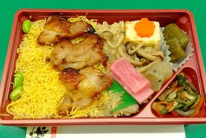 20200327Torimeshi2.JPG