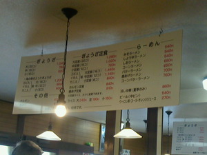 2016021006190000 (3)