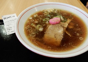 20190924CTSramen