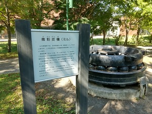 20240906ShikinoMichi6