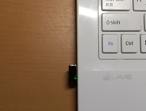 20230623WiFi2