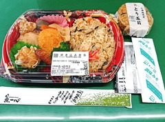 20250623SakanaIsshinTakikomi1