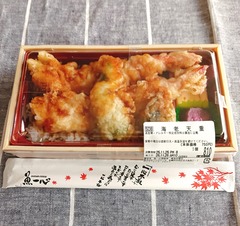 20251125SakanaIsshinTenjyuu1