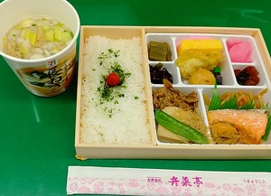 20230110Ishikari2