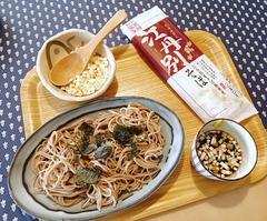20260613Etanbetsu