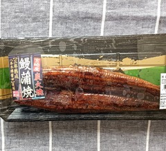 20260716Kabayaki