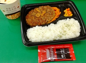 20230208LAWSON_Hanburg3