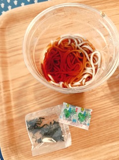 20260527Lunch2