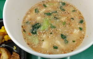 20231225FamimaYoufuu4