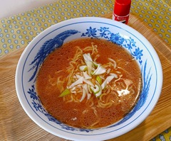 20251120MisoRamen2