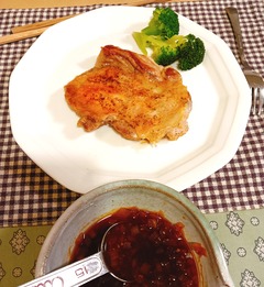 20250329Chicken3