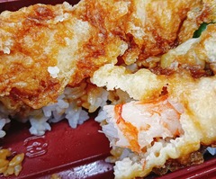 20250714SakanaIsshinTendon3