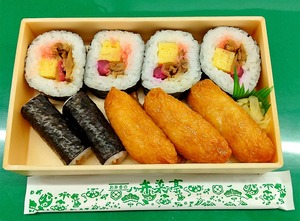 20210303Ekiben＿Osushi2