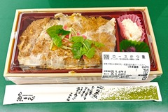 20250904SakanaisshinKatsu1