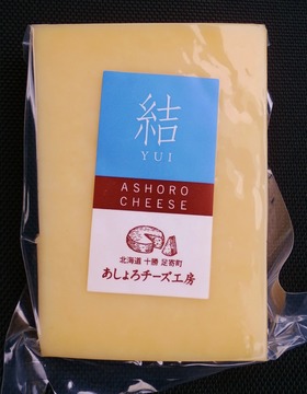 AshoroYui