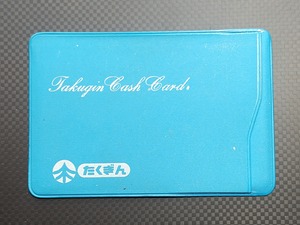 202403CashcardCase