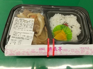 20240308BensaiteiShogayaki1