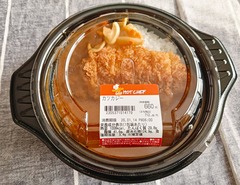 20260114SecomaCurry1