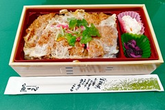 20250904SakanaisshinKatsu3